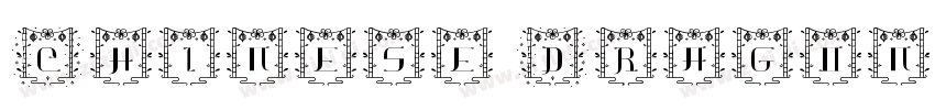 Chinese Dragon Regu字体转换